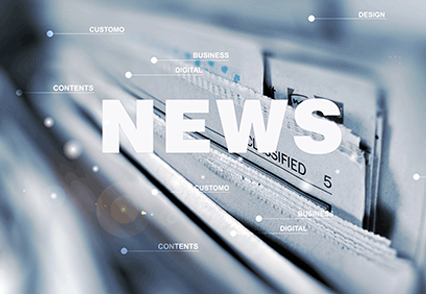 人孔墊、聚四氟包覆石棉墊